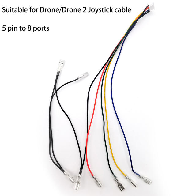 QANBA Drone/Drone 2 Lever Cable