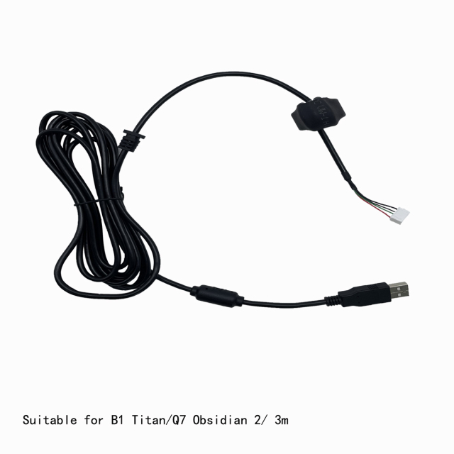 Qanba S1 / N1 / Q1/ B1 / N2 / Q2/ Q3/ N3/ Q4/ Q5/ Q7/ Q8 USB Cable 2.1m USB Cable joystick con cable usb cable usb 5 pines joystick arcade