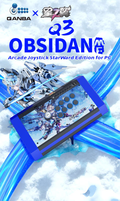Qanba Q3MF-SW Obsidian Arcade Joystick StarWard Edition for PC