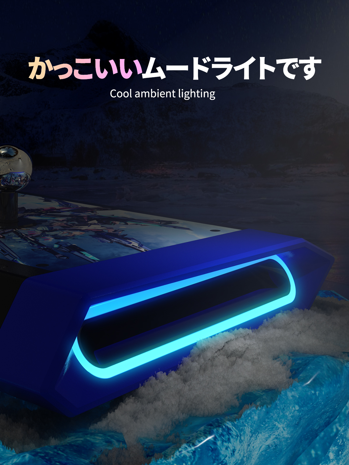 Qanba Q3MF-SW Obsidian Arcade Joystick Starward Edition