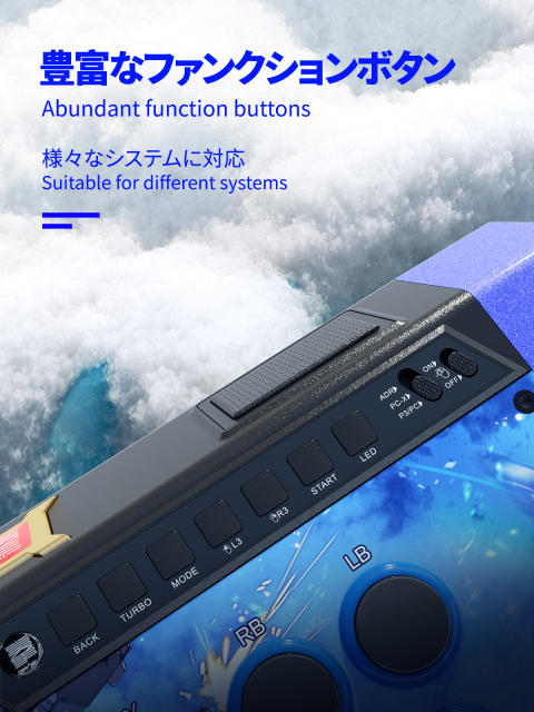 Qanba Q3MF-SW Obsidian Arcade Joystick StarWard Edition for PC