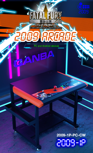 [QANBA×SNK] Fatal Fury: City of the Wolves 2009 Arcade Stick Desk Limited Edition