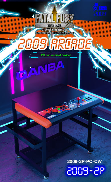 [QANBA×SNK] Fatal Fury: City of the Wolves 2009 Arcade Stick Desk Limited Edition