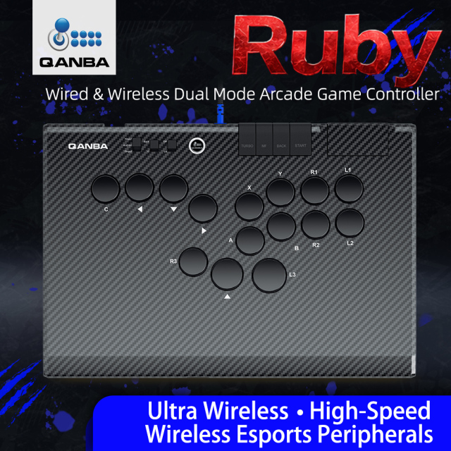 Qanba Ruby Arcade Controller (Carbon Fiber Black)