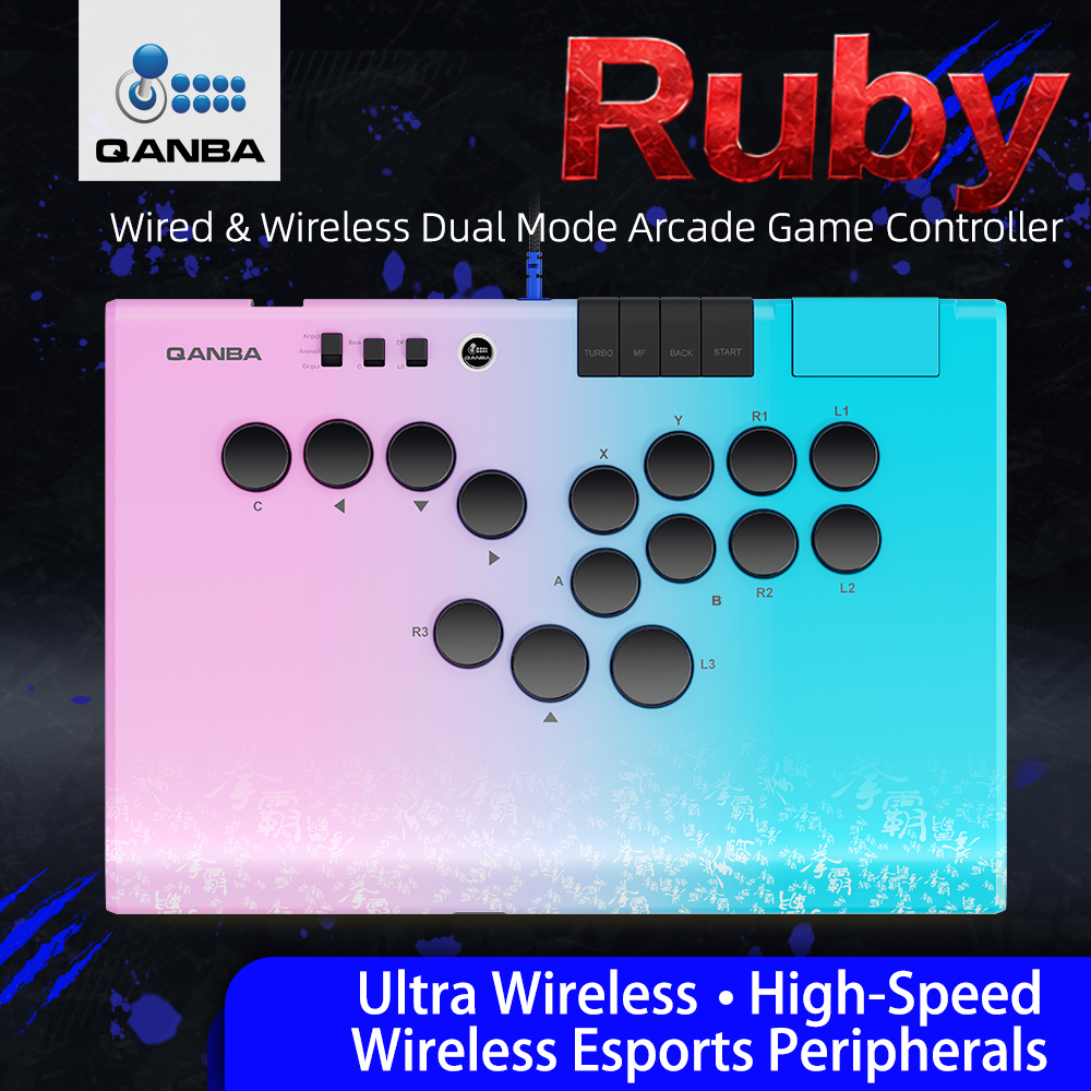 Limited Launch Gift: Free Carry Bag | Qanba Ruby Super Wireless Arcade Controller (Carbon Fiber Black / Phantom Pink & Blue)
