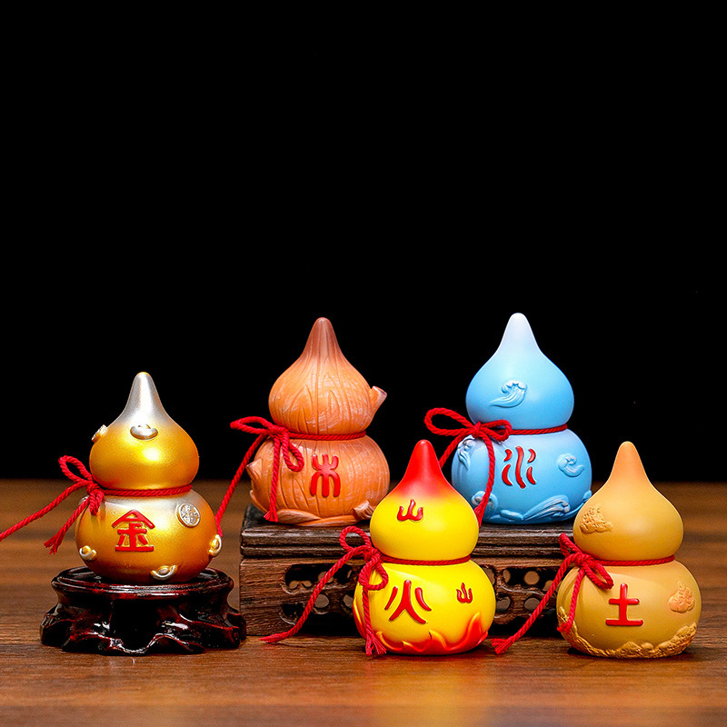 Five elements of gold, wood, water, fire and earth gourd ornaments Chinese metaphysics national tide ancient style office small decorations Feng Shui decorations