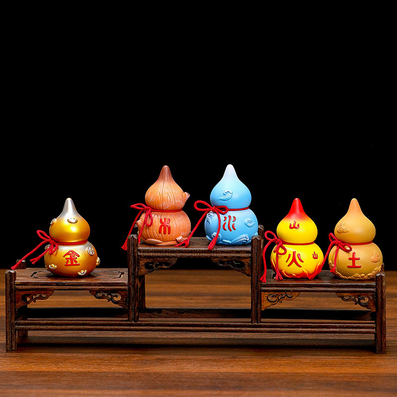 Five elements of gold, wood, water, fire and earth gourd ornaments Chinese metaphysics national tide ancient style office small decorations Feng Shui decorations