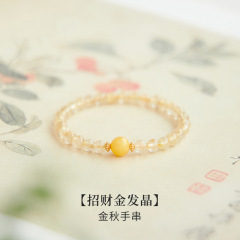 Golden Rutilated Quartz Beeswax Bracelet 8mm