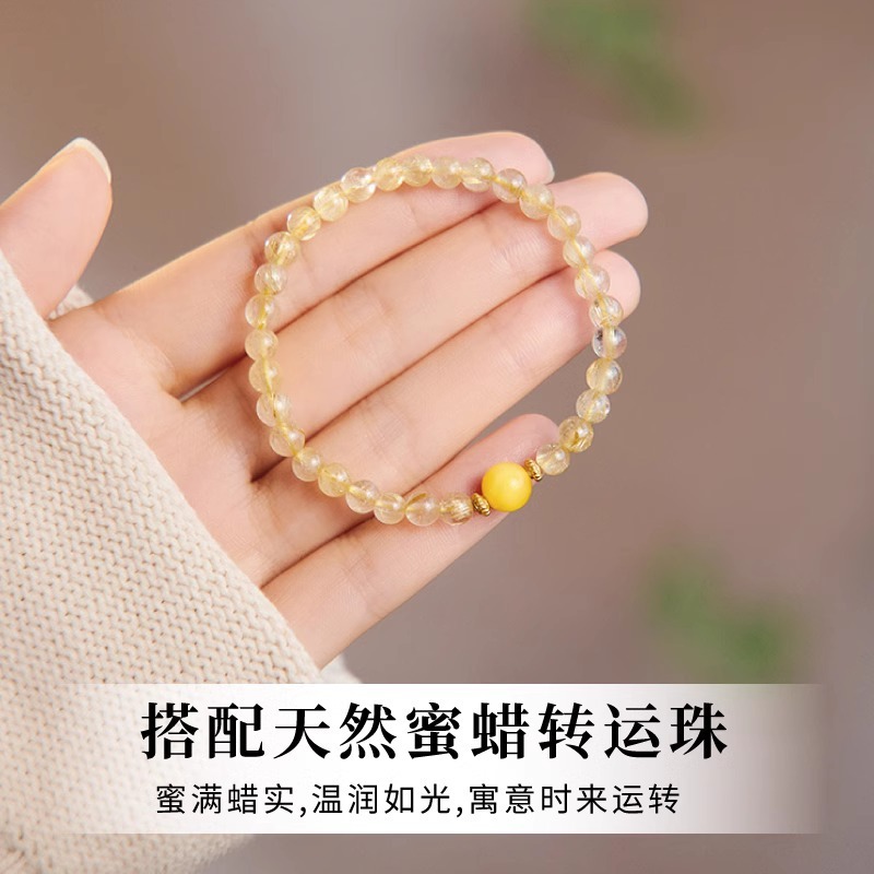 Golden Rutilated Quartz Bracelet Natural Stone Yellow Crystal Fortune Bracelet for Girls Beeswax Transfer Beads Golden Autumn Gift