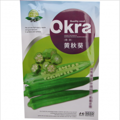 chinese okra seeds 10gram/bags for planting