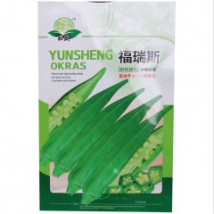 best okra seeds 10gram/bags for sowing