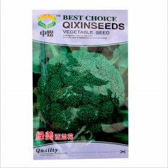 green broccoli seeds for growing 200 seeds/bags