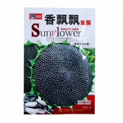 bulk sunflower seeds 20gram/bags for planting