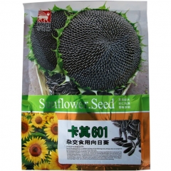 best sunflower seeds 200gram/bags for sowing