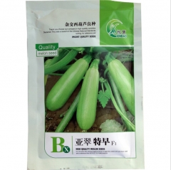 50gram best zucchini varieties seeds