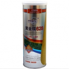500gram field corn seed for sale near me