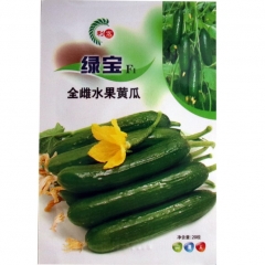 chinese cucumber seeds