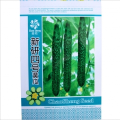 cucumber seeds amazon