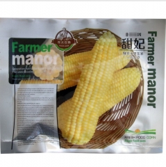 100gram buy corn seeds