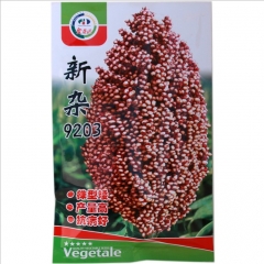 200gram sorghum sudangrass hybrids seeds