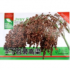 50gram sugar drip sorghum seed for sale