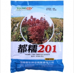 450gram milo seed for deer