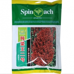 500gram sorghum bicolor seeds