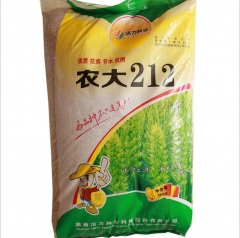 1kg wheat seed for sale near me
