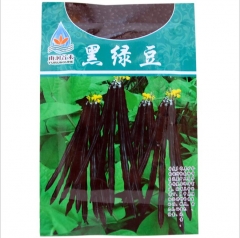 50gram mung bean seeds for planting