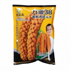 500gram bulk millet seed