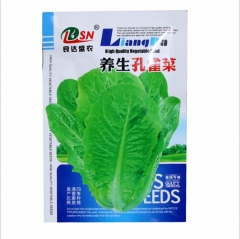 10gram head lettuce seeds