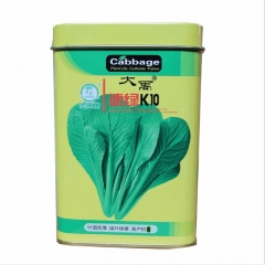 100gram cabbage plant seeds