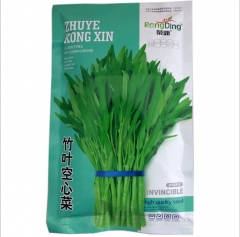 450gram water spinach seeds amazon