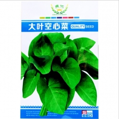 10gram thai water spinach seeds