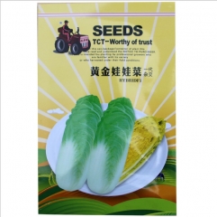 5 gram cabbage sprouting seeds