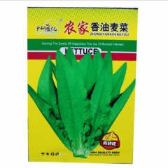 fresh and tender Fragrance strong fresh lactuca sativa L seeds/Lettuces seeds 1000 seeds/bags for planting