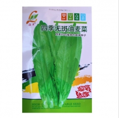 short period soft and tender plant 4 seasons Lettuces seeds/lactuca sativa L seeds 20gramb/bags for sowing
