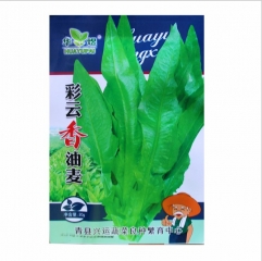 Tender crisp fresh good quality Leaf lettuce seeds/lactuca sativa L seeds 20gram/bags for planting