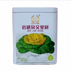 50gram Wuta-tsai seeds for planting