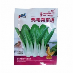 Without reinforcement wire clear and melodious Chinese little greens seeds/Pterocladia capillacea seeds 30g