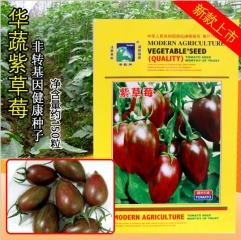 400 seeds buy tomato seeds