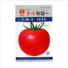 5 gram hybrid variety of tomato seeds