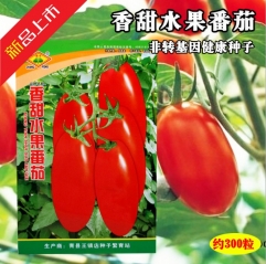 200seeds cherry tomato seeds for sale