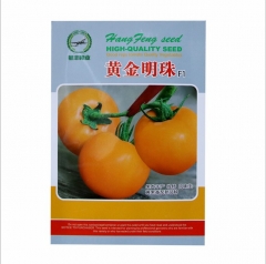 yellow determinate tomato seeds