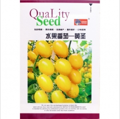 200 seeds sun sugar tomato seeds