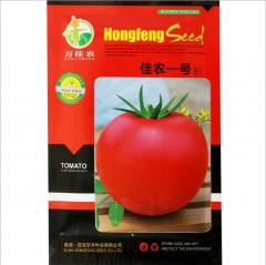 10gram indigo rose tomato seeds