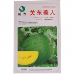 13% sugar content green peel yellow fresh Watermelon seeds/melon seeds 10gram/bags for planting