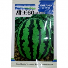 early mature hybrid f1 sweet king Watermelon seeds/Citrullus Vulgaris Schrad seeds 200 seeds/bags for plant