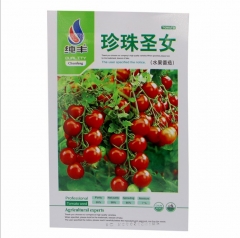 200 seeds purple tomato seeds