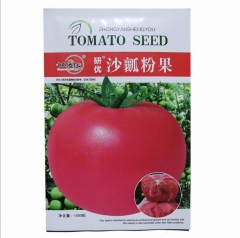 500 seeds rare tomato seeds